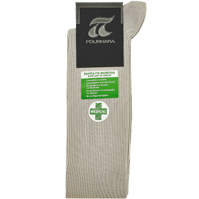 Κάλτσες Πουρνάρα για φλεβίτιδα με διαβαθμισμένη συμπίεση 18 mmHg σε χρώμα μπεζ πάγου