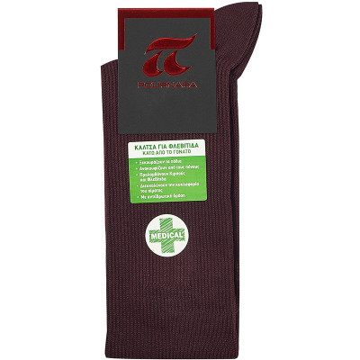 Πουρνάρα κάλτσες ιατρικές για φλεβίτιδα με διαβαθμισμένη συμπίεση 18 mmHg σε Μπορντό χρώμα
