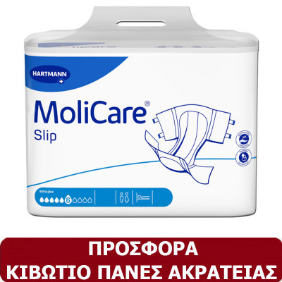 Πάνες ακράτειας Molicare Premium Extra για προστασία από βαριάς μορφής ακράτεια ούρων ή/και κοπράνων κατά τη διάρκεια της ημέρας