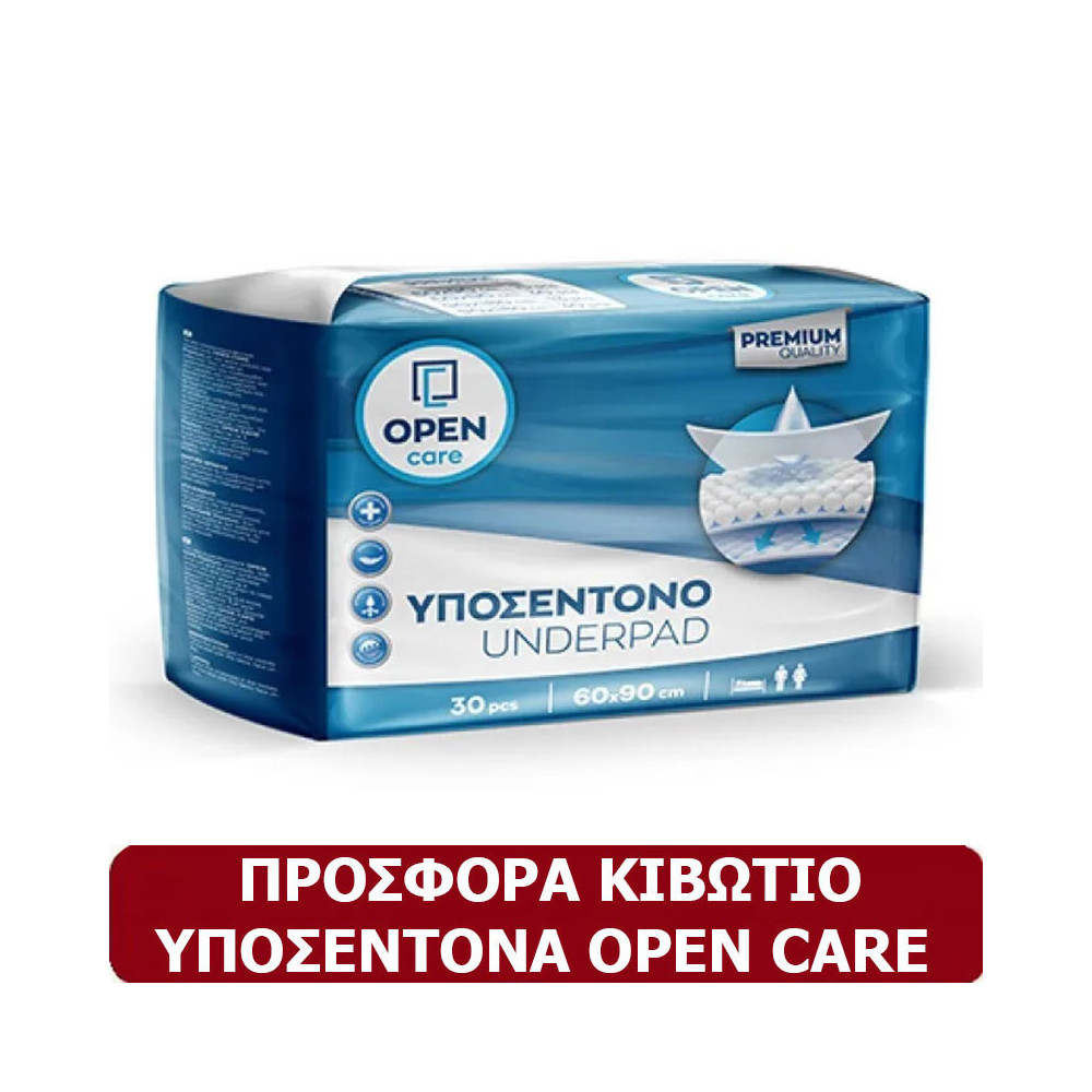 Κιβώτιο υποσέντονα ακράτειας Open Care 60 x 90 cm | 90 τεμ.